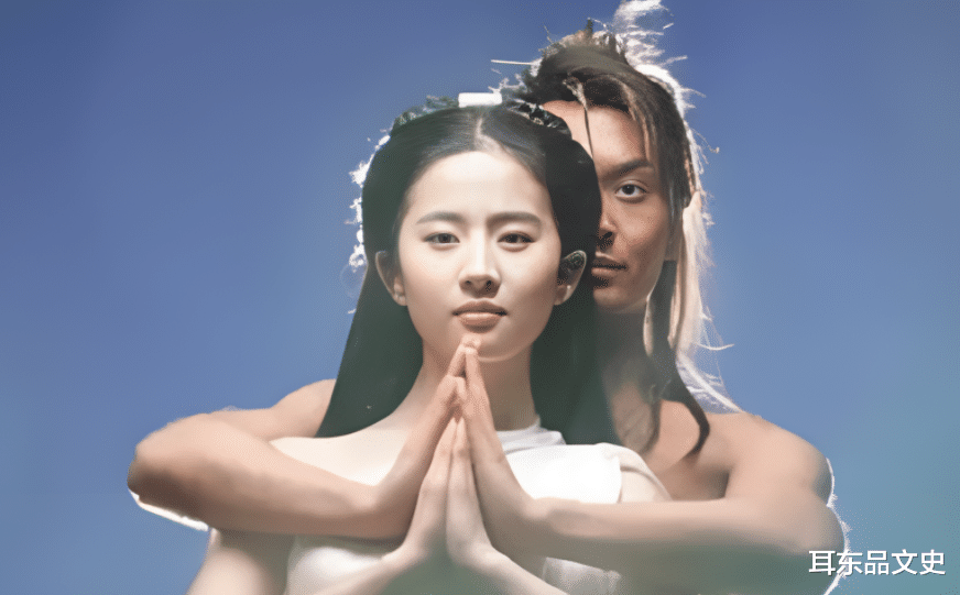 小龙女表白时，杨过为何要拒绝？你看她被尹志平抱着的反应就懂了