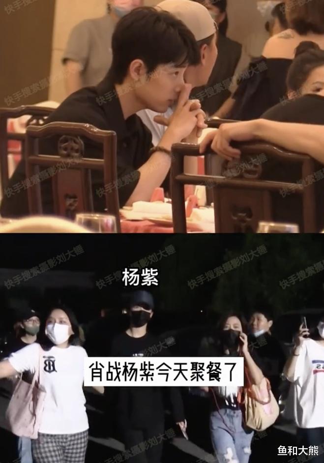 肖战刘诗诗深夜聚餐,行踪神秘被指约会,此前和杨紫也有类似情况
