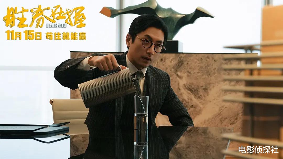 上映2天单日票房不足百万,黄晓明新作凉凉,网友直言被叶珂坑惨了