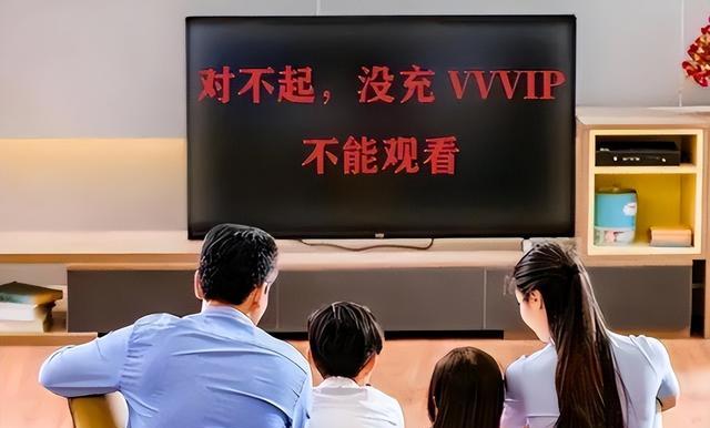 国家广电官宣开机广告已全面取消！网友习惯已养成，回不去了