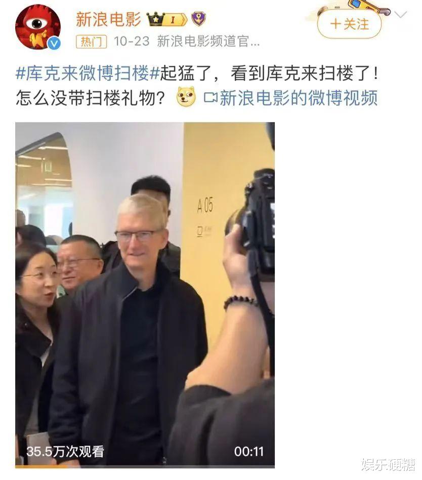 誰能刷開“掃樓”的門禁