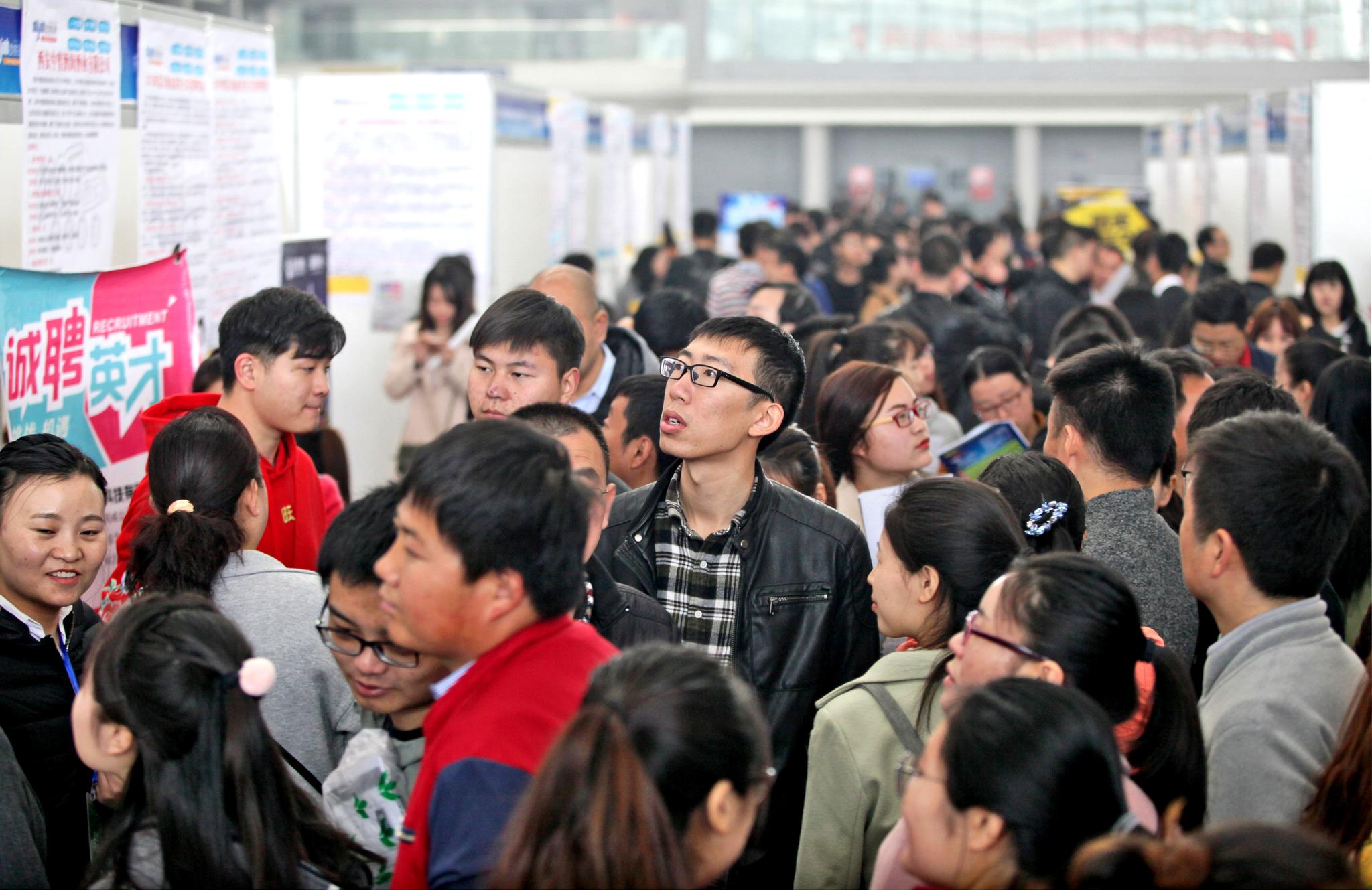 30岁以上年轻人被职场放弃！求职太难无人问津，年龄歧视何时休？