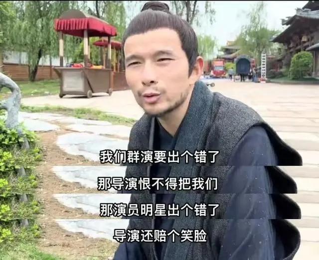 横店群演们为了一个角色挤破头,宁愿月薪三千不愿上班