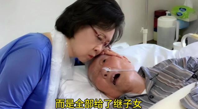 琼瑶的2公里安葬地，不与对方合葬，才是对平鑫涛最狠报复