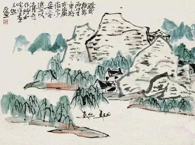 陈子庄（1913～1976）画作30幅