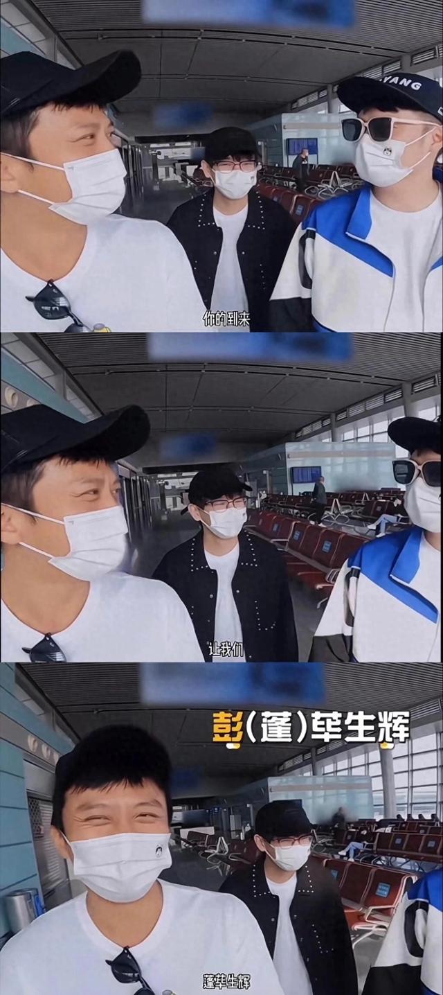 奔跑吧兄弟|跑男：那些早已预言的离别