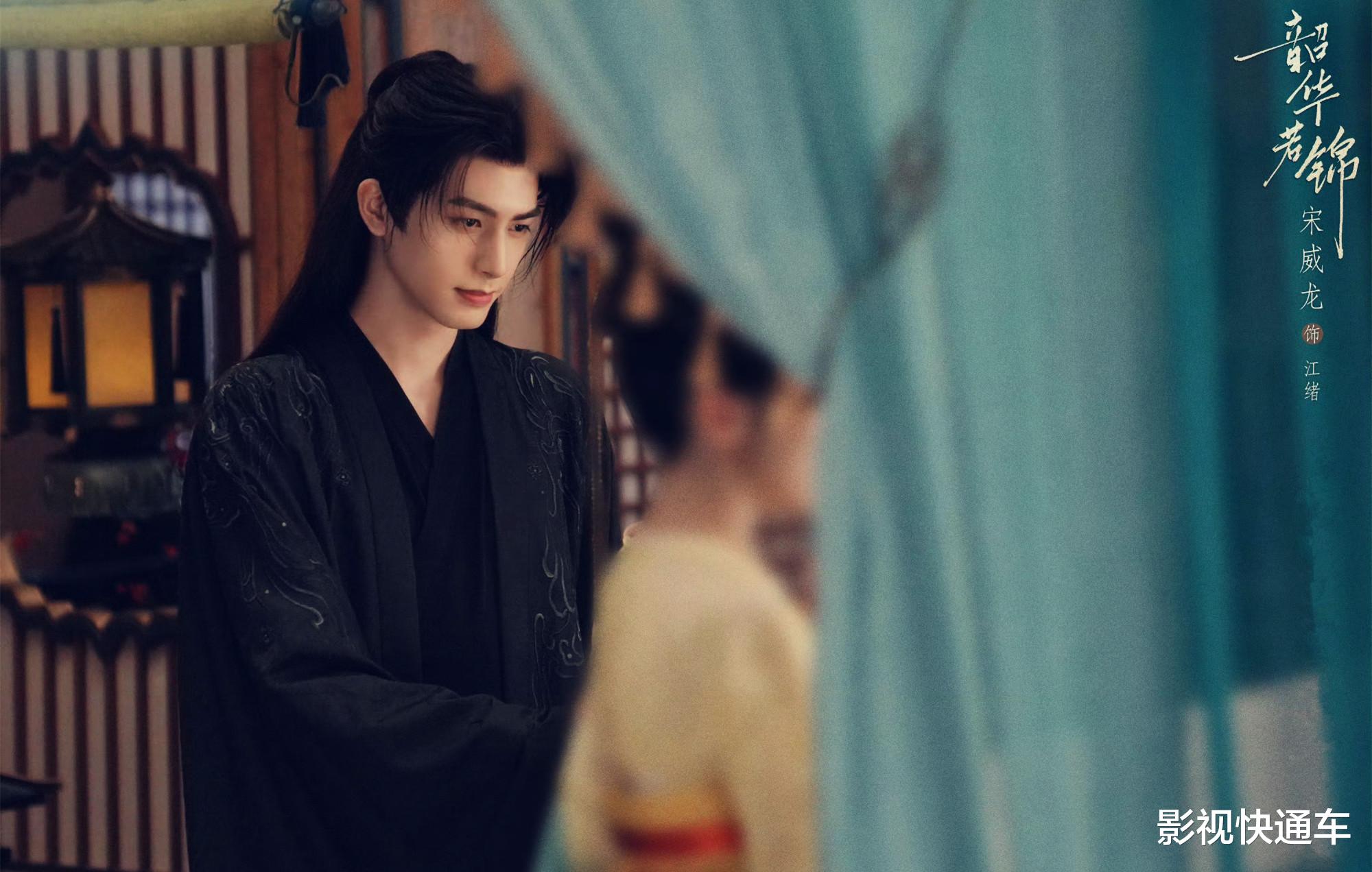 首播将至！新一部古偶剧来袭，冷面战神×将门贵女，携手探案