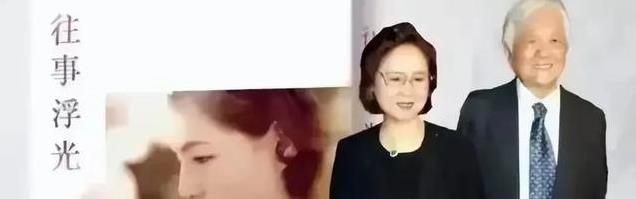 平鑫涛子女争遗产,琼瑶遗嘱曝光,真相终于大白