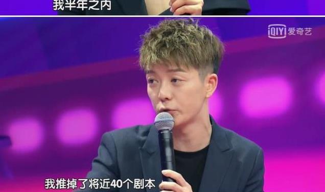 离婚4年后他们高调同框，承认离婚不离家，过年都在一起……