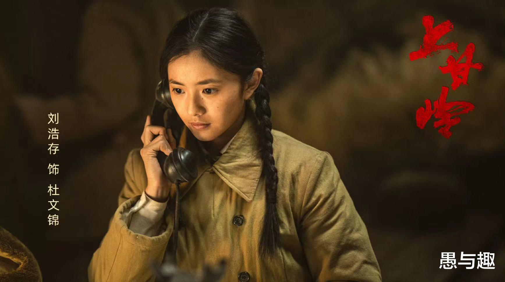 10月18日电视剧追更/定档日历,1部停更2部收官,11部新剧待播