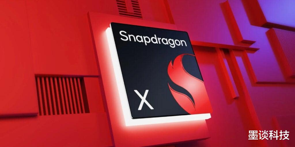 高通 Snapdragon X2 曝光：挑战 Intel & AMD！