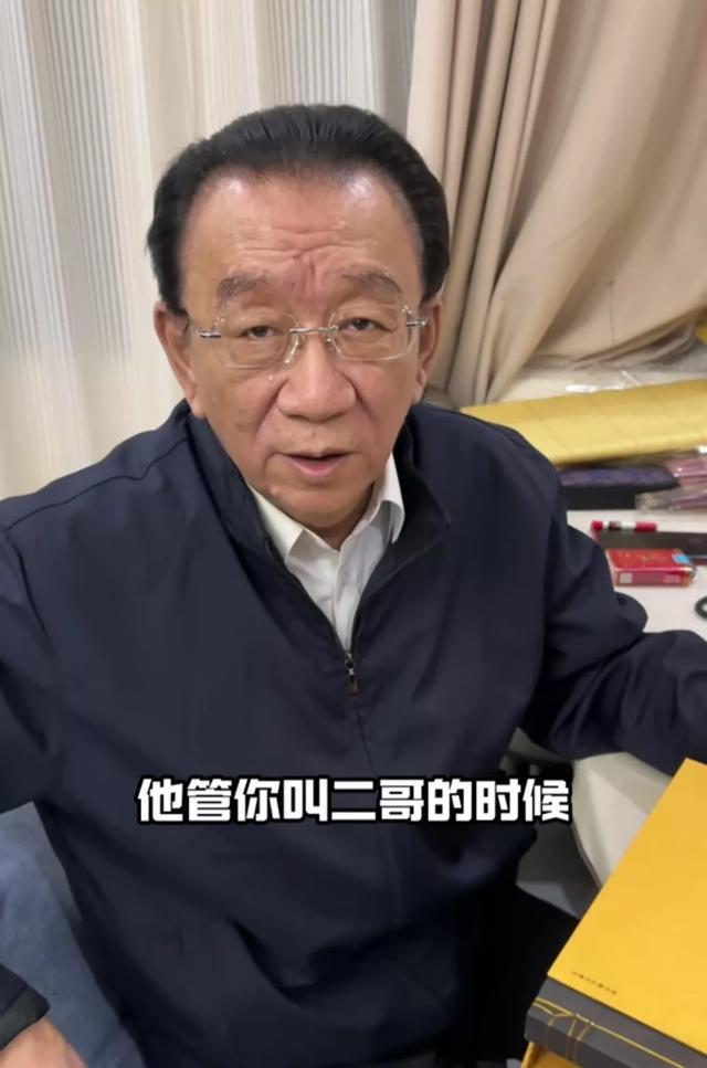 侯耀华完胜！侯耀华怂杨议的段子水平太高了，寓意深刻，雅而不俗