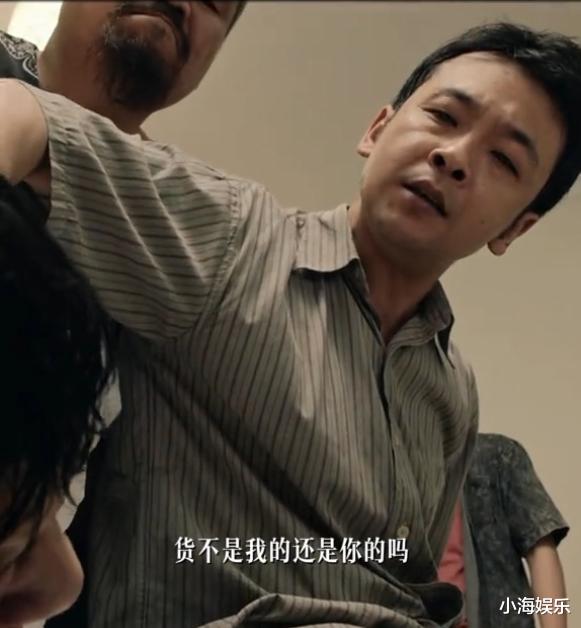 张颂文新剧开播热度飙升，姚安娜演技引争议，身材被嘲像男人