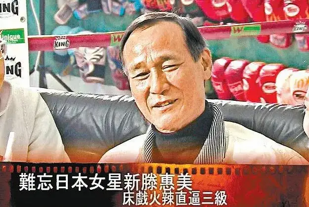 拳王陈惠敏:成龙是杂技,甄子丹不行,论功夫只服一人