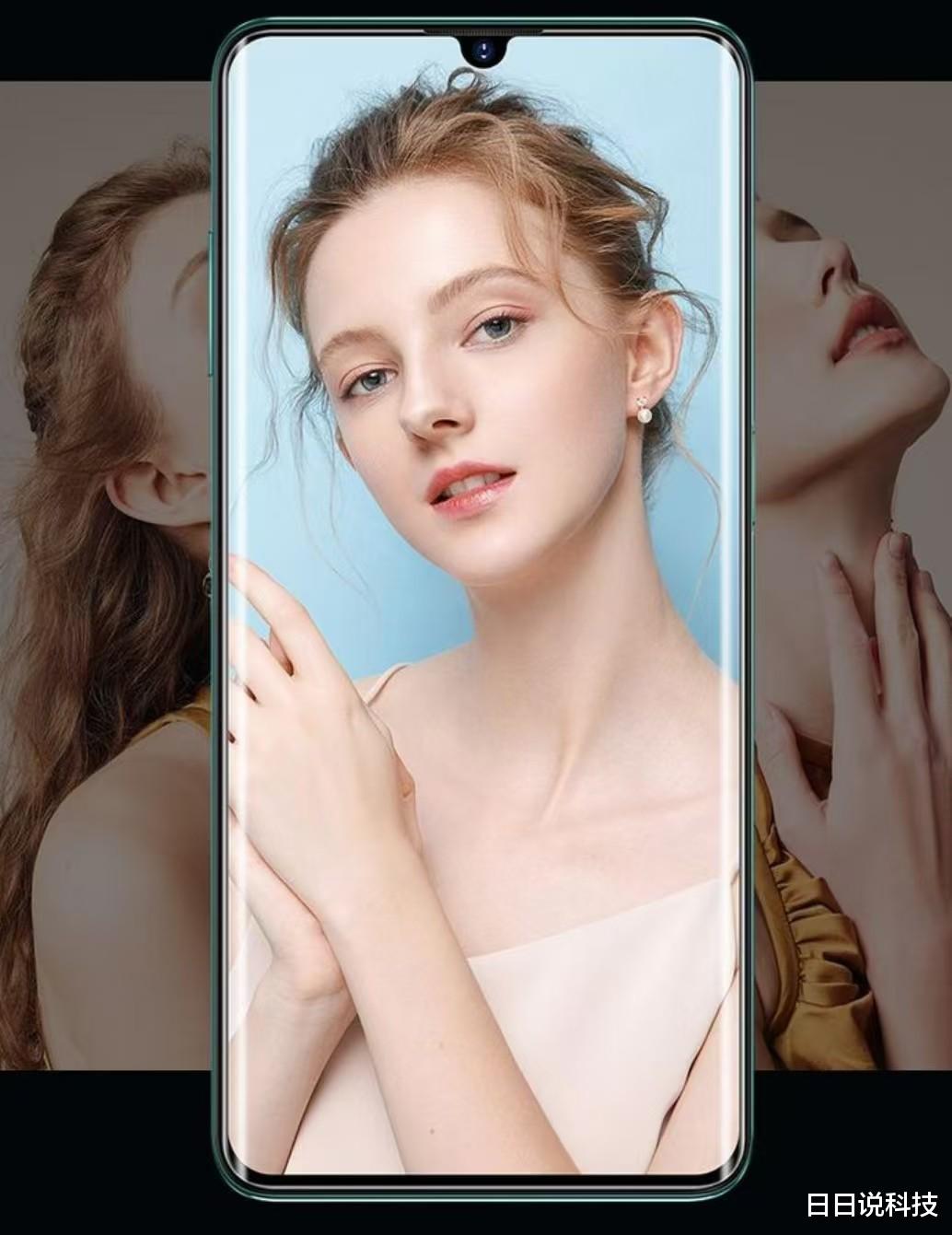 双曲屏+6400万像素+256GB,跌至699元,性价比“新卷王”诞生