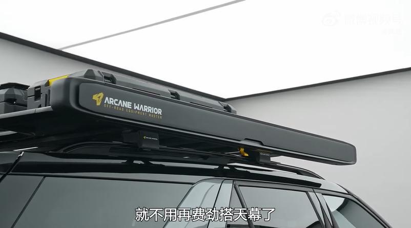 探险者超帅改装，谁心动了？