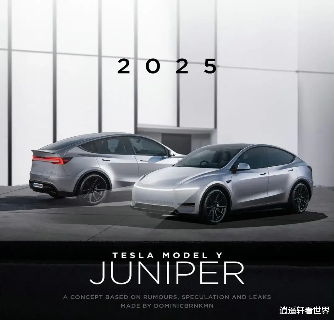 2025款特斯拉ModelY发布时间曝光，彻底把我看懵了