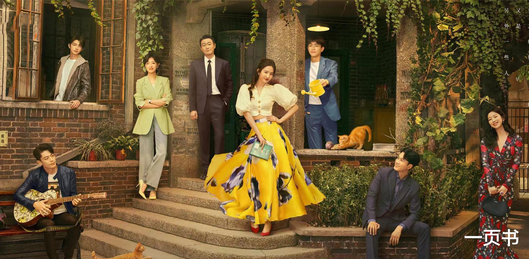 《玫瑰的故事》大结局:苏苏到死都不知,学黄亦玫,结局孤独一生