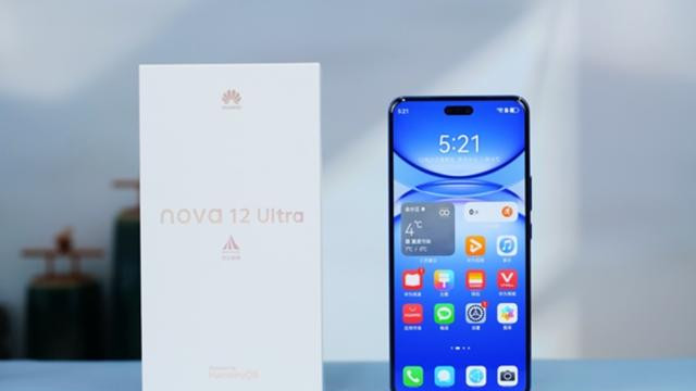 华为宣布清仓，麒麟9000+卫星通信，12GB+512GB才卖3168元