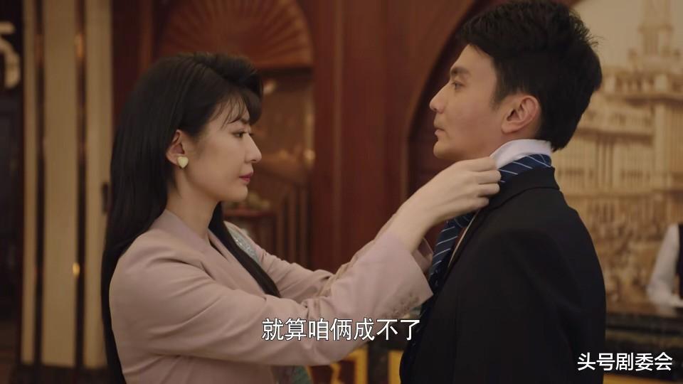 今晚首播！36集年代大剧来袭，央视力推，我敢说：这剧收视能爆