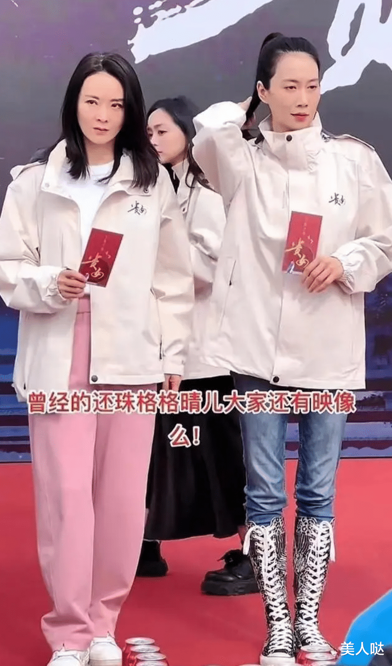 王艳跟温峥嵘年轻时都惊艳,如今5岁之差宛如隔代,一个富贵美人,一个沧桑如老妇人