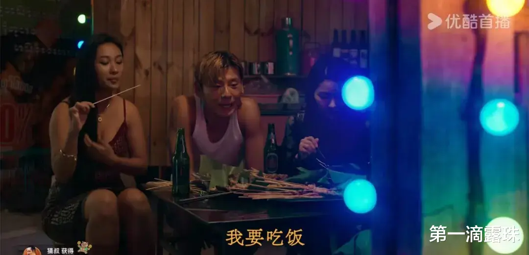 《边水往事》大结局热度破万,谁是演技最靓的仔?蒋奇明排名第一