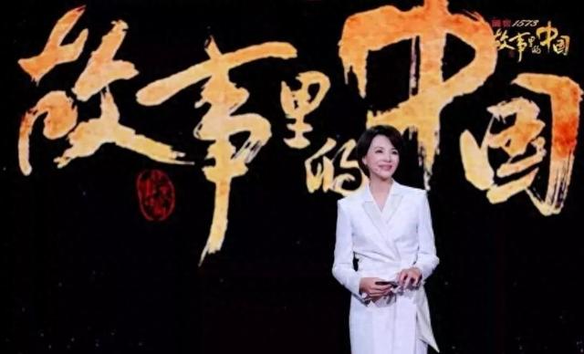 央视女神董卿霸气归来！新节目挑大梁首发，50岁依旧稳坐一姐之位