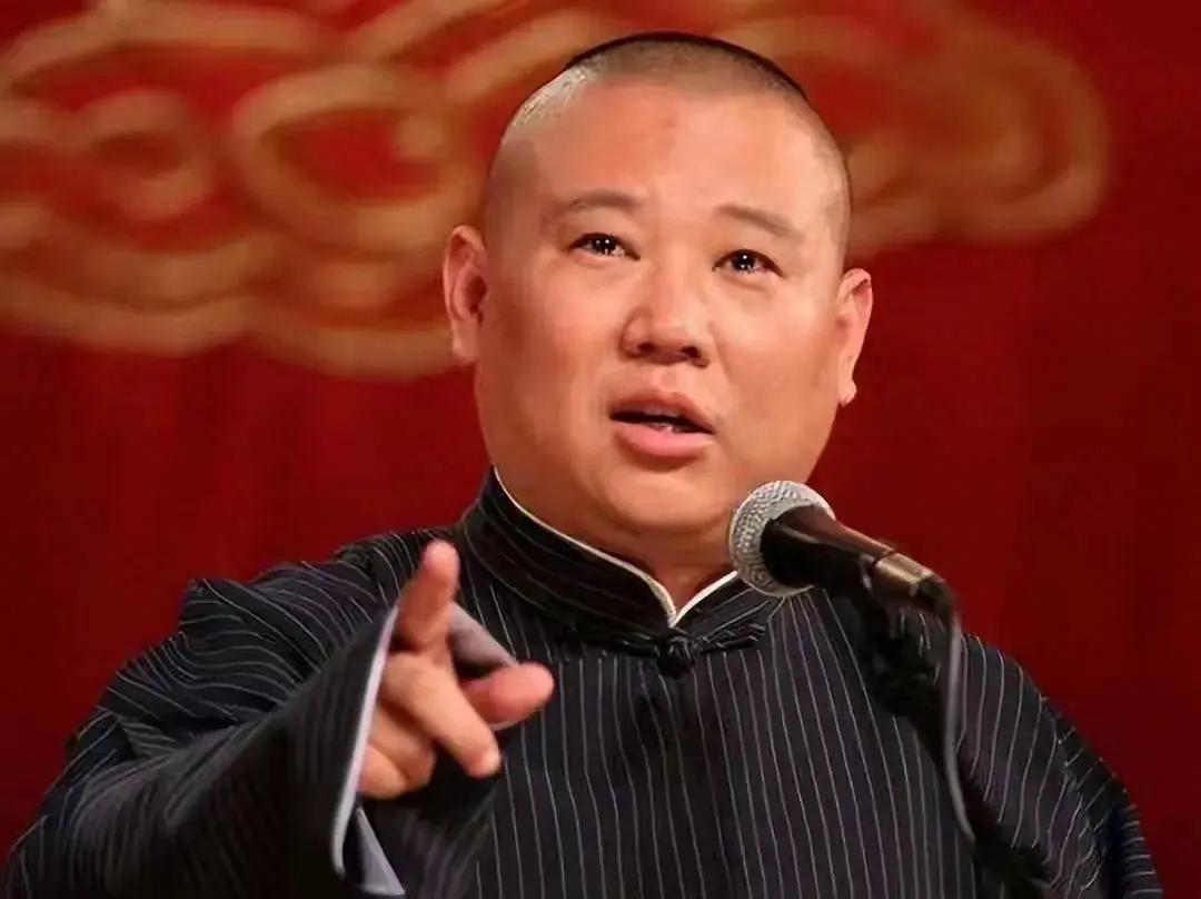 他是离开德云社后，唯一没和师父闹翻的人，如今成了郭德纲的骄傲