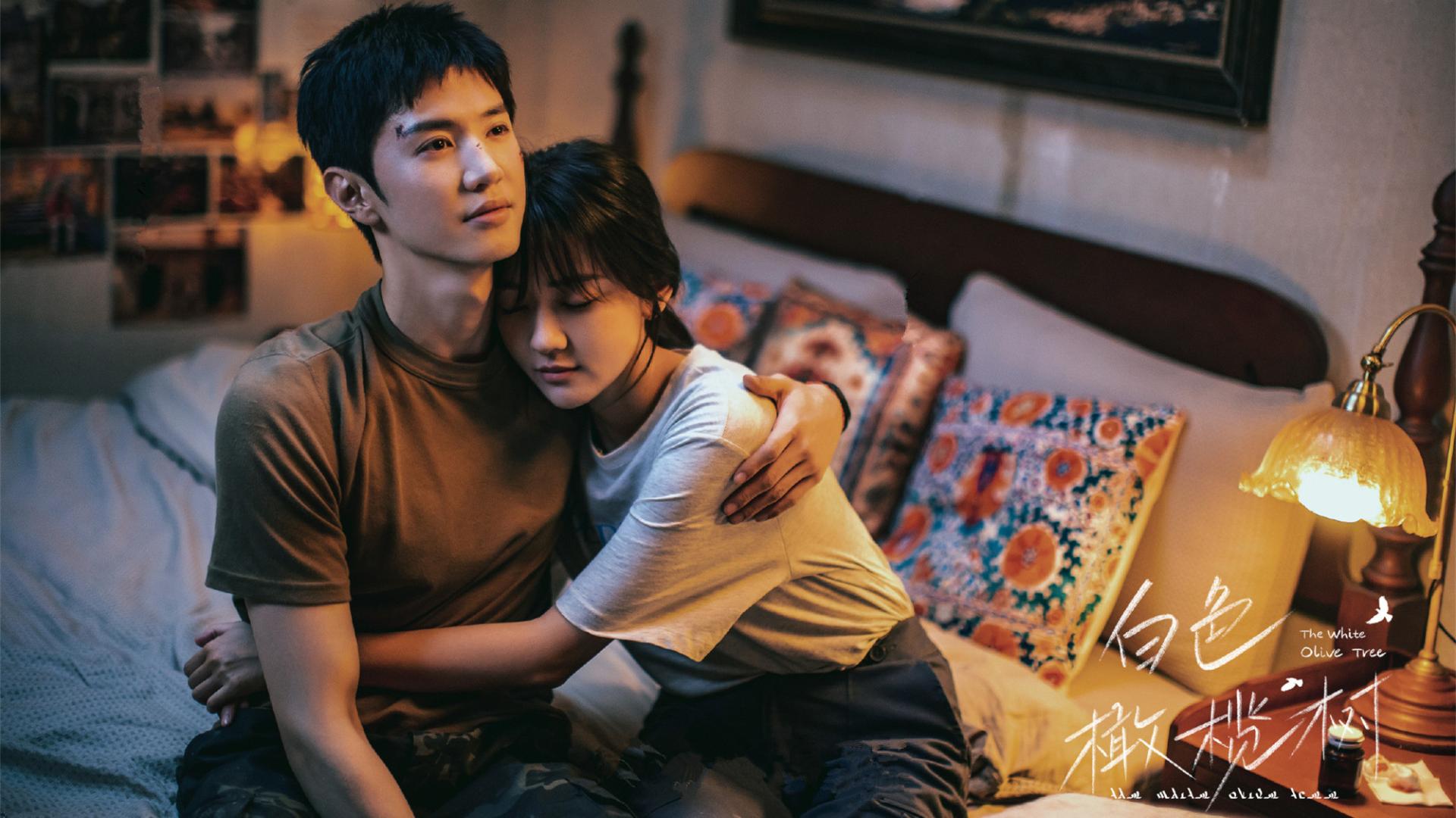 芒果首播！新都市奇幻爱情剧来袭，高颜值CP坐镇，爆款要来了