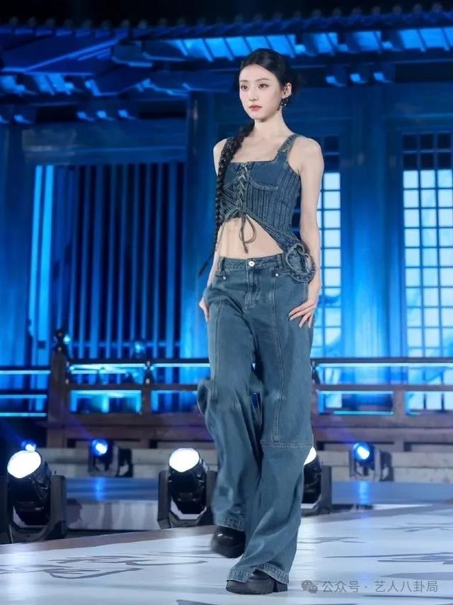 时尚之夜:林熙蕾气质好绝,文咏珊仙气飘飘,林更新造型华丽丽