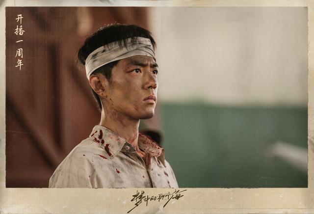 《梦中的那片海》播出覆盖全球七大洲！优秀剧作如何看奖项问题？