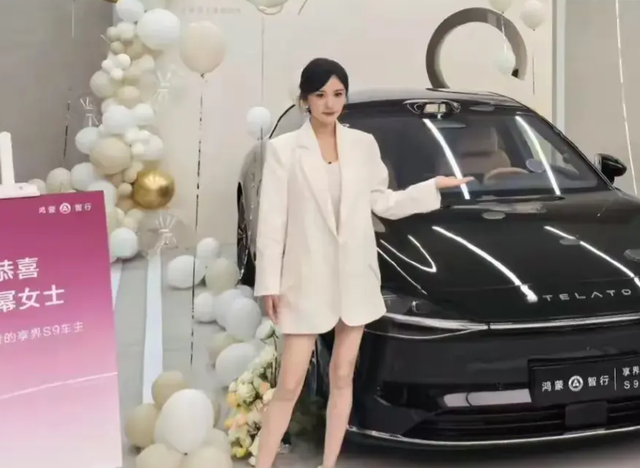 杨幂喜提享界S9,杨幂弯腰致意,余承东脸红耳赤,亲自当司机!