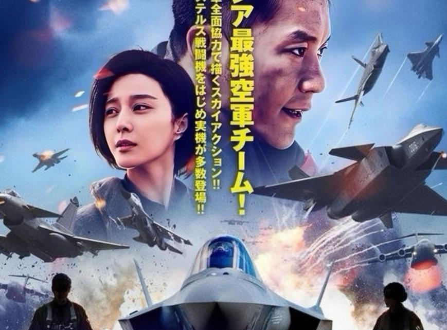 李晨深夜发文宣布好消息，与范冰冰分手5年后终于摆脱困境