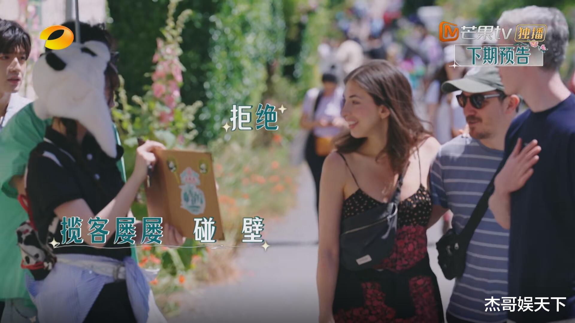 《中餐厅8》揽客环节回归,但节目也因此再次被推上了风口浪尖