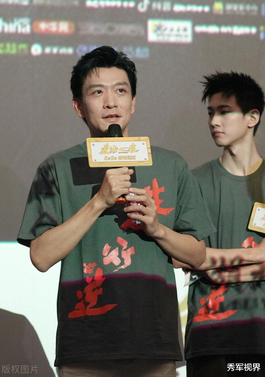 徐峥《逆行人生》:落魄中年逆袭31亿票房,金钱背后的人生反转!