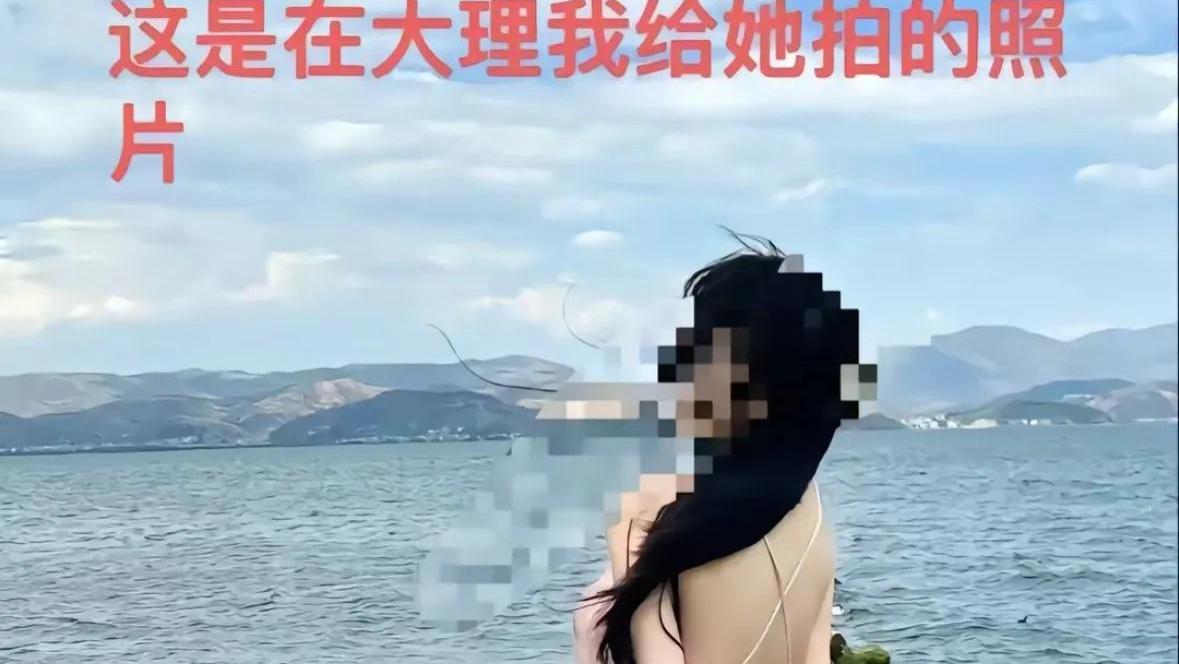 疑似谭竹前男友放猛料，和谭竹去旅游的人就是他，涂磊评论区沦陷