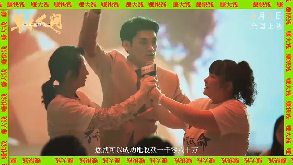 她刚解禁回归,就翻车了?