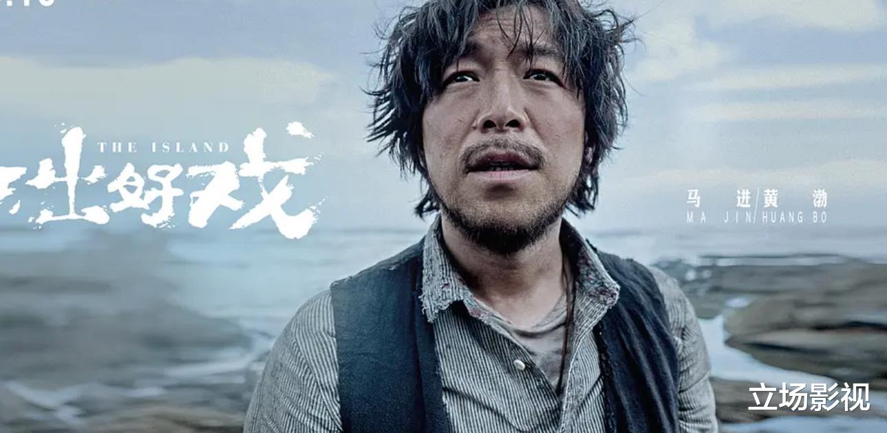 又一部悬疑新剧开播,4大配角助阵,凭3大看点,欲再掀收视狂潮