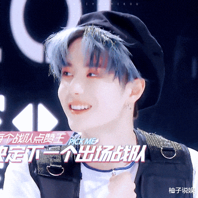 范丞丞前女友綦美合与国民偶像王一博恋情曝光!