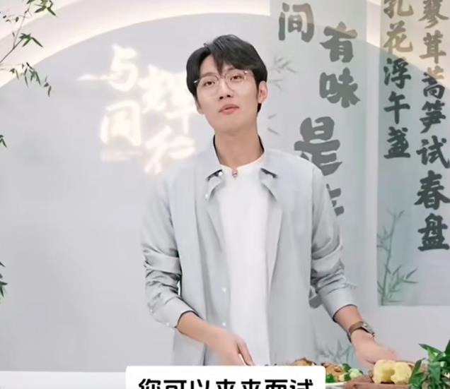 董宇辉澄清多个外界传闻:骞儿离职,团队200多人!让子弹飞一会