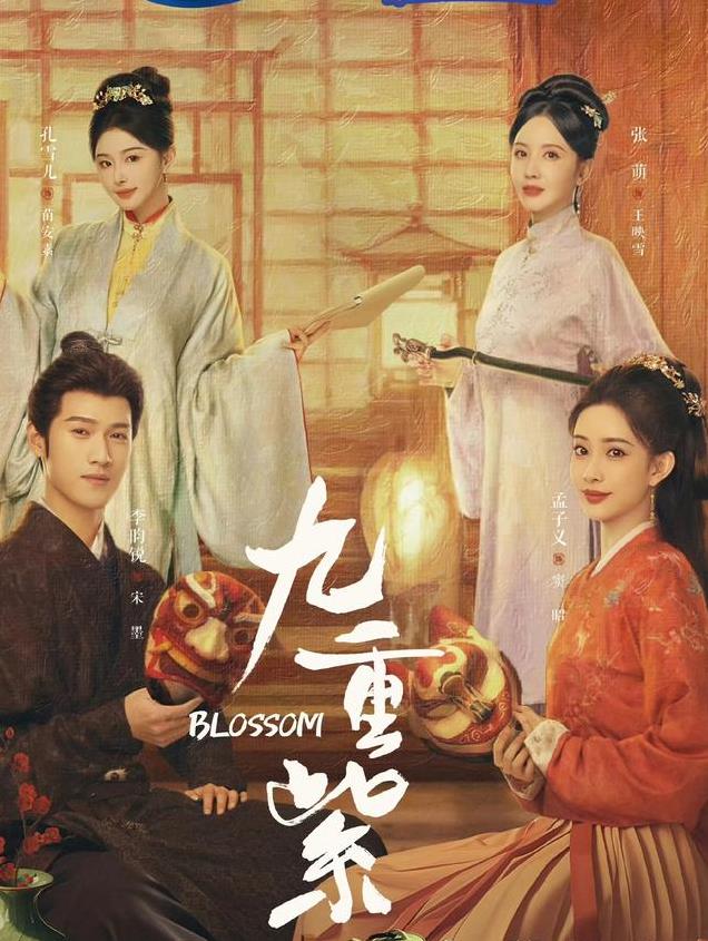 杀疯了9部百看不厌“权谋古装剧”每部都是权谋中的大黑马!