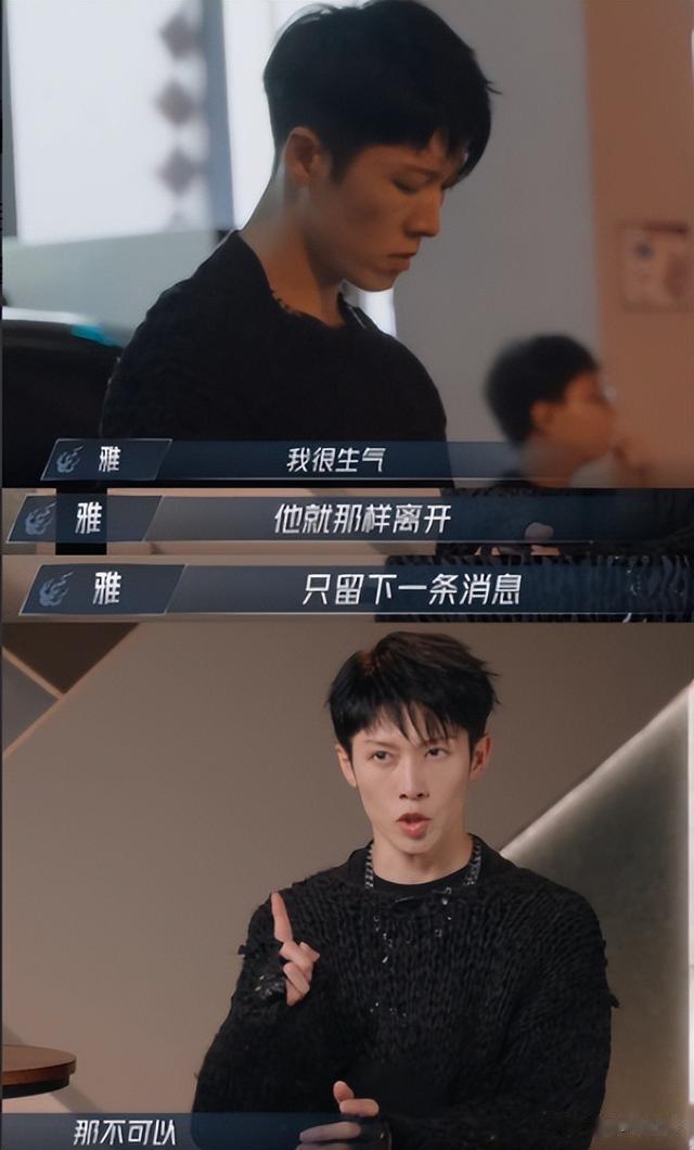 向佐出面回应！和日本歌手差点打起来，梁龙劝架，黑泽良平挡镜头