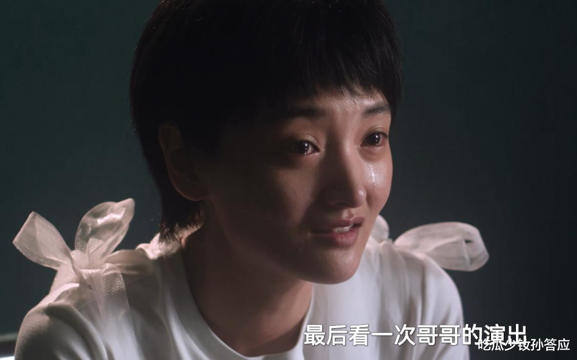 本以为烂剧,开播热度直逼第一!檀健次 金世佳又把犯罪剧拍成爆款