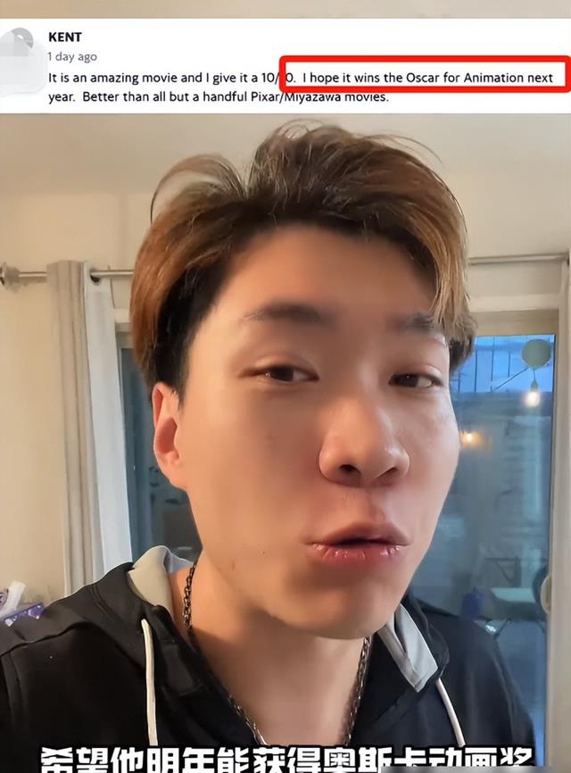 道士带祖师看《哪吒2》,还准备爆米花,回应祖师爷看完都不想走