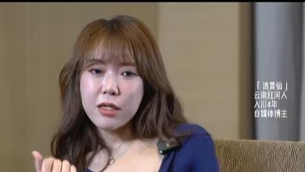 再看“吃播巨头”现状：浪胃仙瘦脱相、胖姐立遗嘱、密子君转型