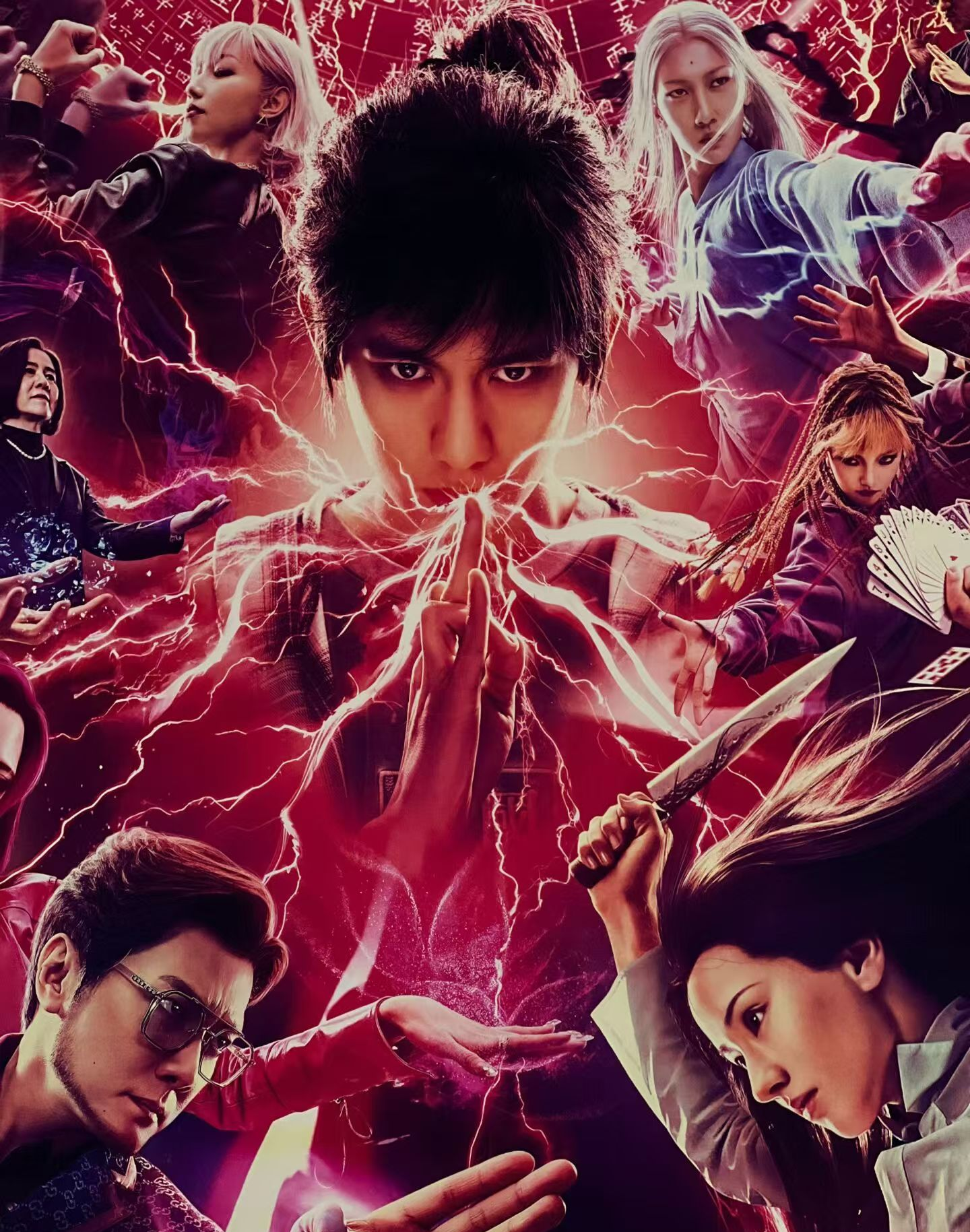 《异人之下》影版来袭!乌尔善导演再甩王牌,这次观众们还买账吗