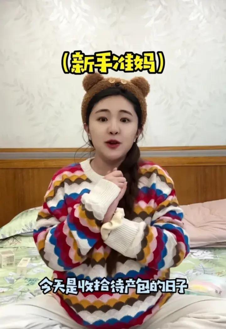 ӵˣӭһ廹25
