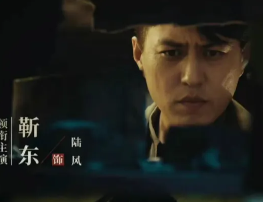 王志文老师强势回归，才播2集就冲到收视第1，谍战剧又出王炸