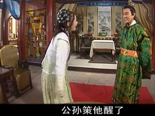 重温《少年包青天》,才发现真正的坏人,只有崔明冲