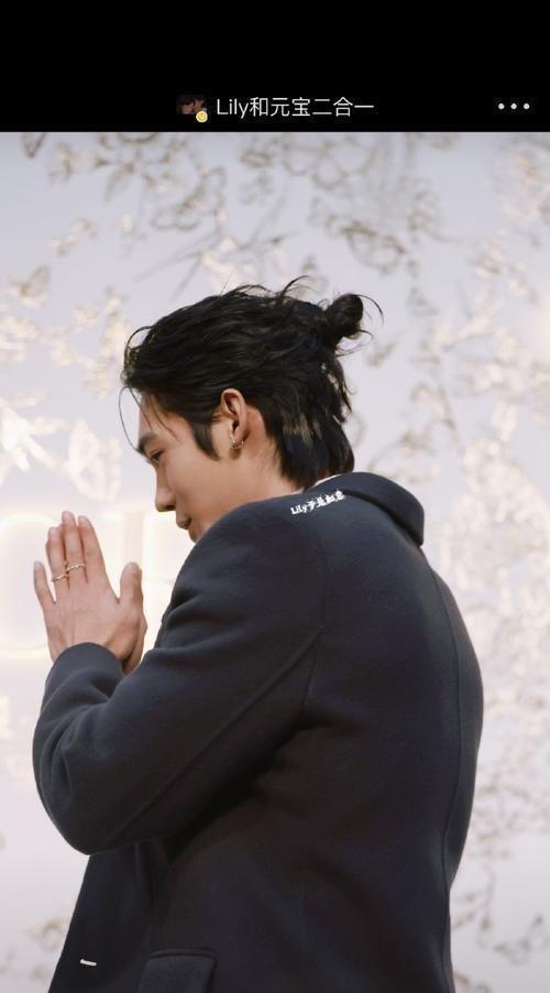 张雨绮怒斥吴谨言，背后竟藏于适的秘密！